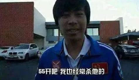 盘点卢本伟csgo经典名场面：除了怒喷小学生还有啥？