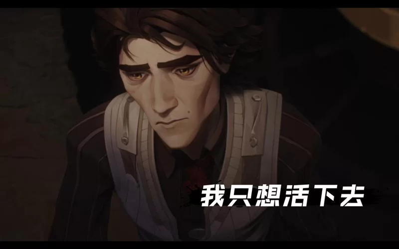 想了解机械先驱？这篇背景故事介绍不能错过！