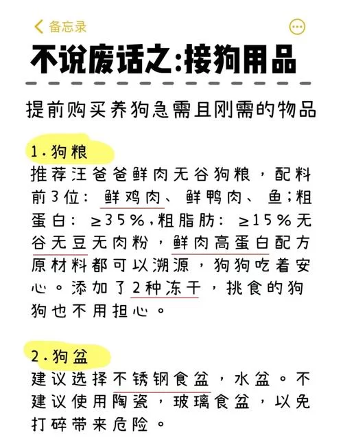 想找小黄书app下载？这篇攻略帮你少走弯路！