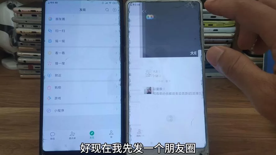 朋友圈发了提醒他看，没被@的人能看见这条内容吗？