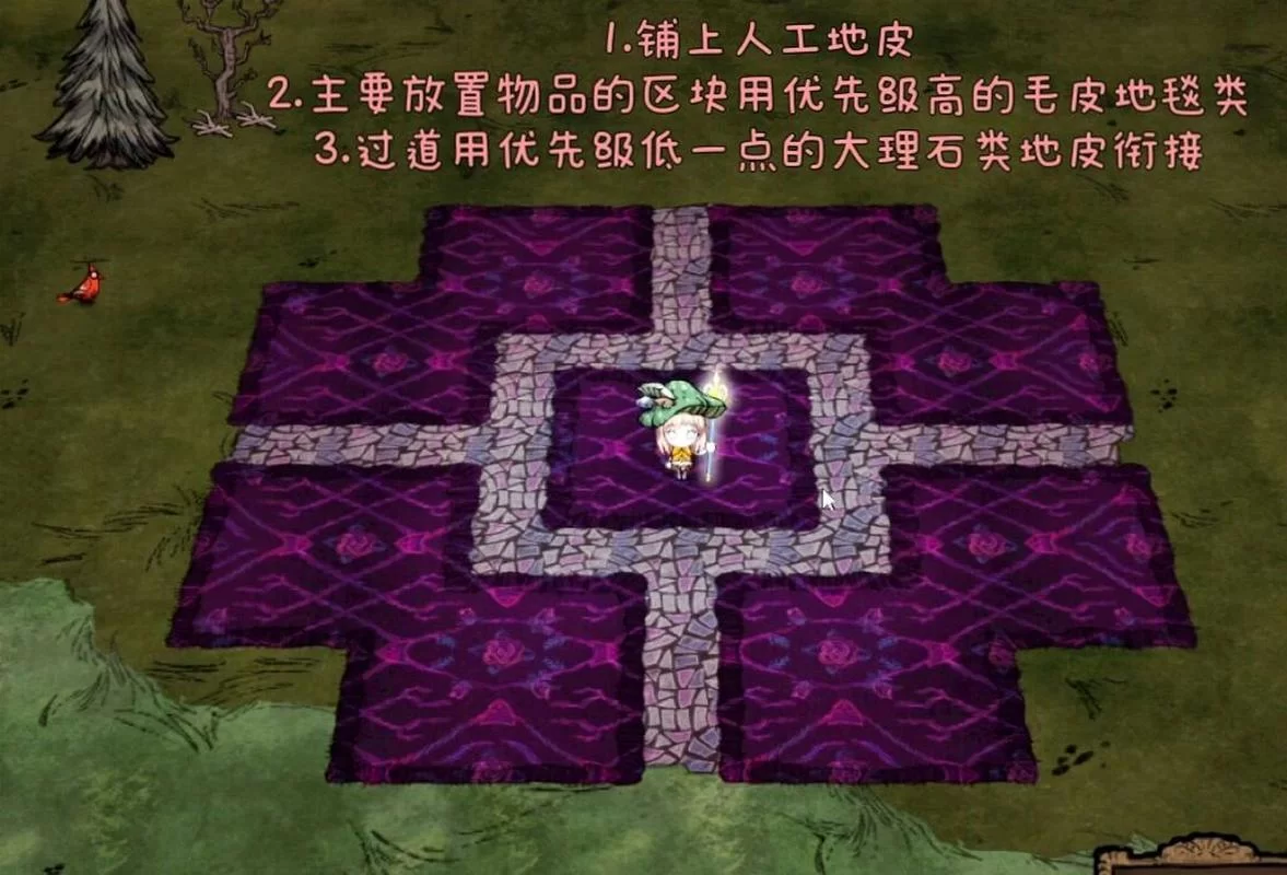 饥荒大理石有什么用？大理石获取与用途详解！