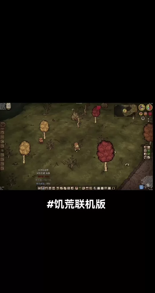 饥荒大理石有什么用？大理石获取与用途详解！