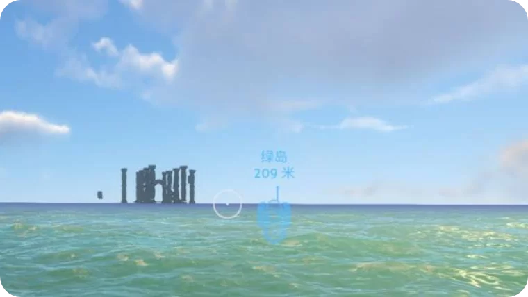 深海迷航绿岛在哪？跟着这个坐标轻松到达！