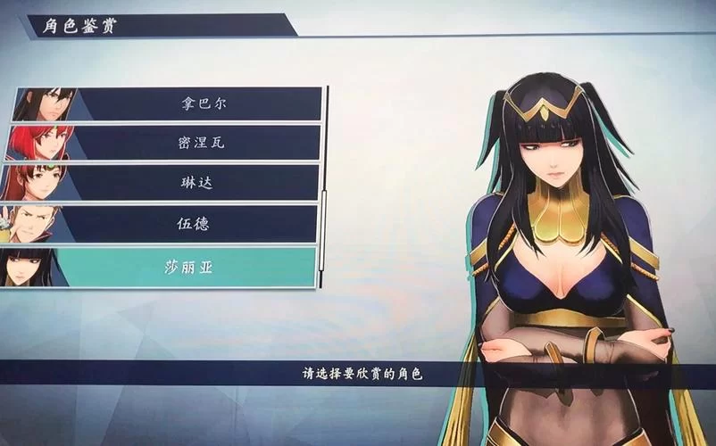 火焰纹章无双哪里买？各版本价格对比！