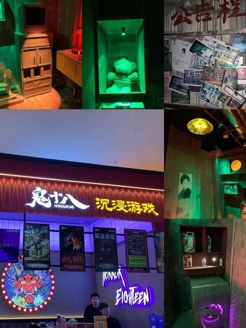 鬼屋游戏怎么玩？新手也能快速通关的秘籍分享！