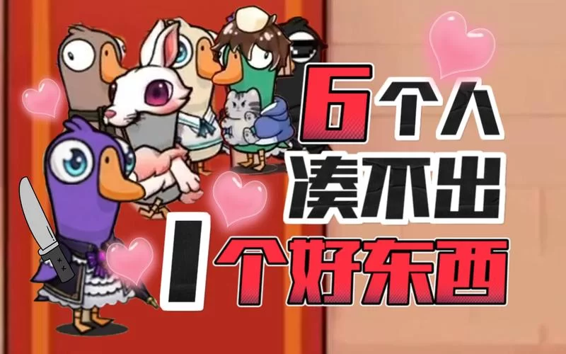游戏里一杀到五杀发音是什么？看完这篇就懂了！
