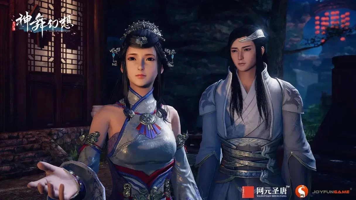 神舞幻想怎么样？优缺点分析帮你全面了解！