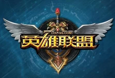 英雄联盟属于哪个公司？这个公司你一定听说过！