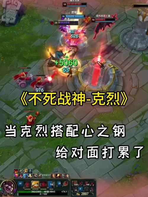英雄联盟属于哪个公司？这个公司你一定听说过！