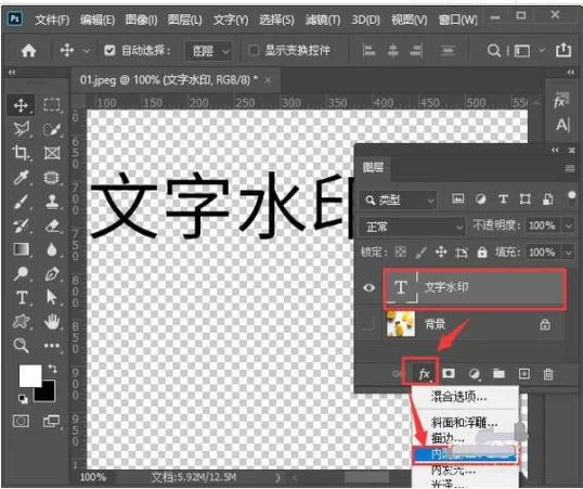 隐形字复制粘贴怎么弄？这个小技巧很多人不知道！