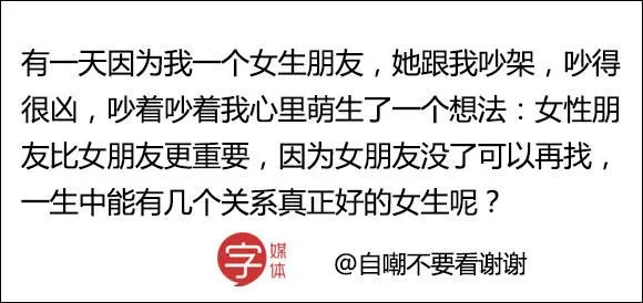 隐形字复制粘贴怎么弄？这个小技巧很多人不知道！