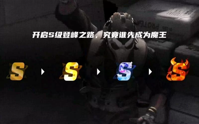 想玩csgo完美平台?这篇进入攻略别错过! 想玩csgo完美平台?这篇进入攻略别错过!