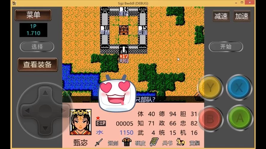 霸王的大陆武将出场时间详解，各时期武将全解析！