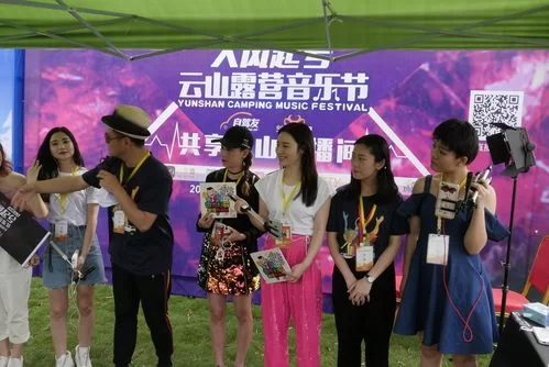 沃音乐app下载最新版，畅享海量正版音乐资源！