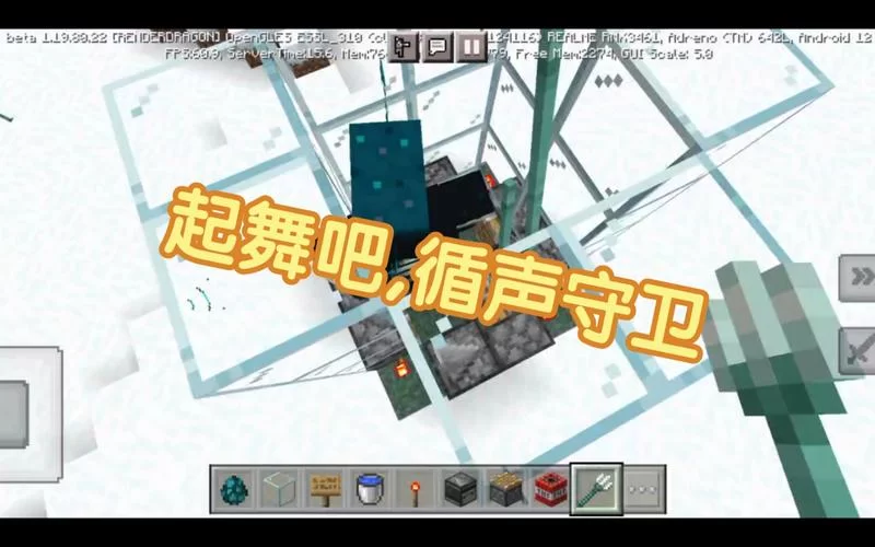 循声守卫召唤方法详解，一看就会包教包会！