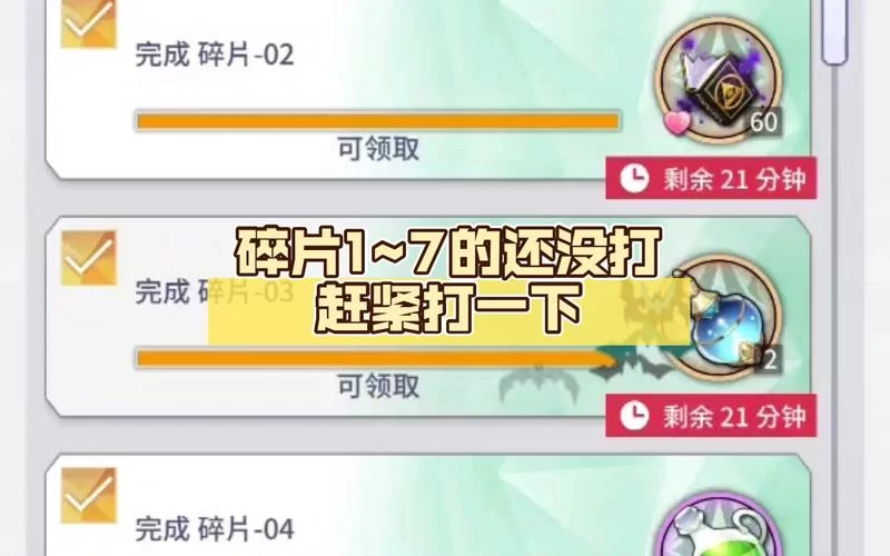 玩转天下布魔内置修改器，从入门到精通的秘籍！