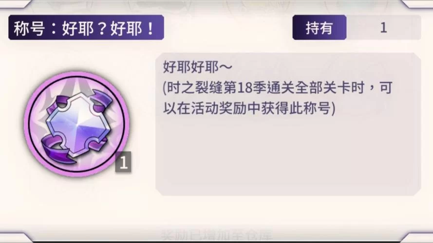 玩转天下布魔内置修改器，从入门到精通的秘籍！