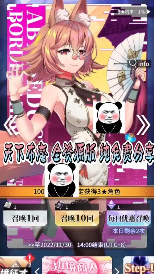 玩转天下布魔内置修改器，从入门到精通的秘籍！