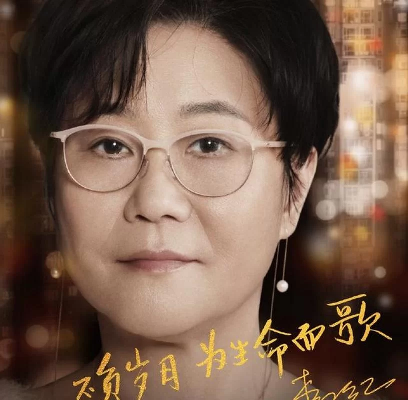 花之蛇2演员都有谁？超强阵容详细介绍！