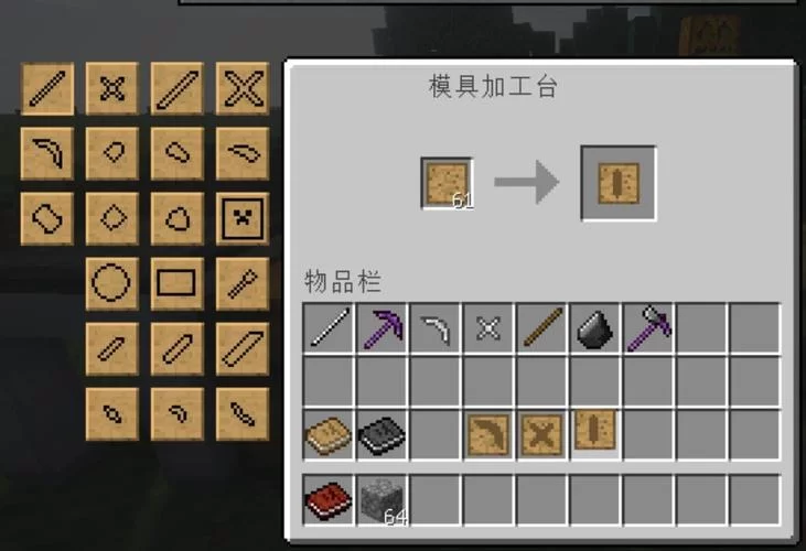 怪物猎人xx金手指怎么用？详细教程来了！