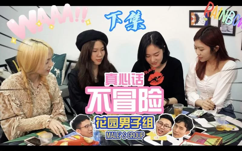 残剑九式：体验极致竞技冒险，感受热血战斗