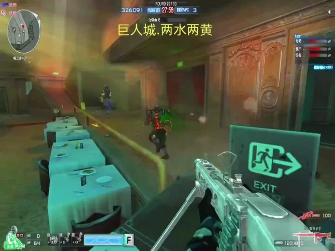 毁灭都市：穿越火线老玩家的回忆与攻略