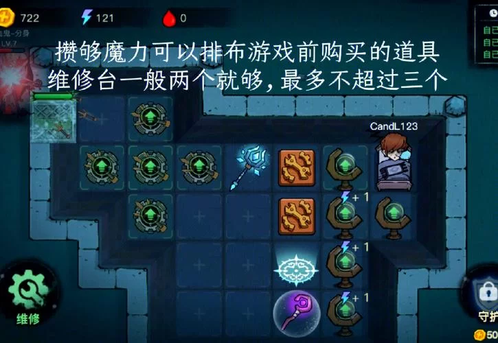 毒蛇神殿开门任务流程：新手小白也能轻松完成