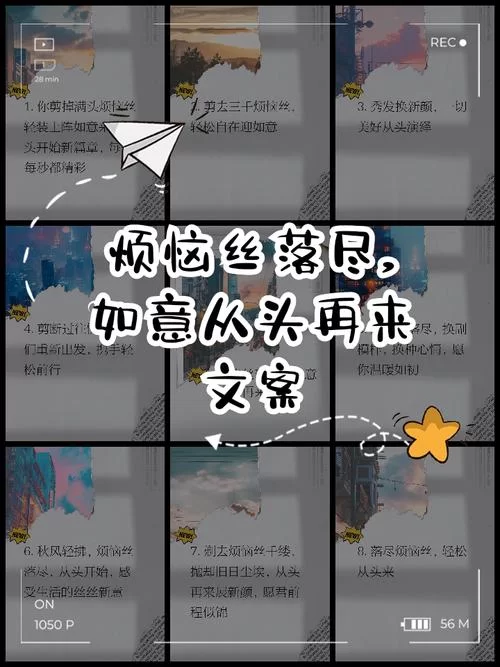 毒鸡汤文案生成器：一键生成扎心文案，告别写作烦恼