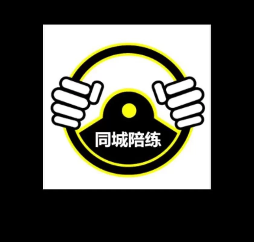 比心陪练APP下载安装：百万大神陪练，快速提升游戏技术