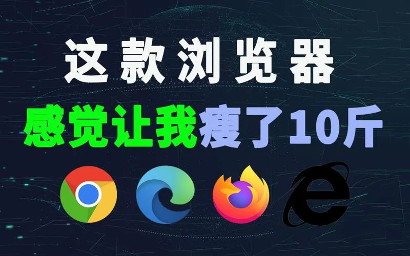 比想象中更好用！Moo0图片浏览软件推荐