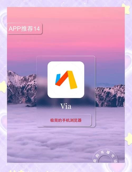 比想象中更好用！Moo0图片浏览软件推荐