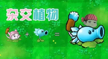 比植物大战僵尸还老！这款很老的塔防游戏你一定玩过