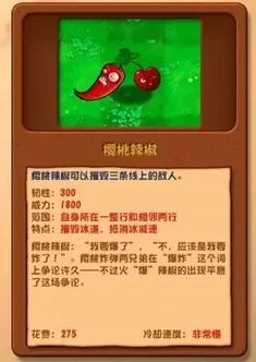 比植物大战僵尸还老！这款很老的塔防游戏你一定玩过