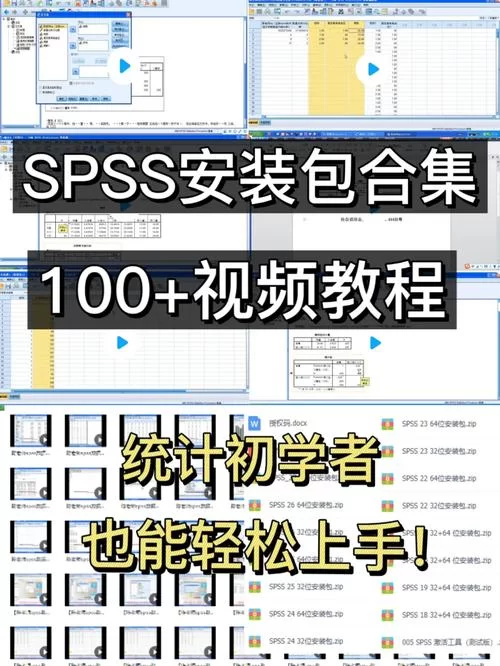 比特交易所app下载安装教程，新手小白也能轻松上手