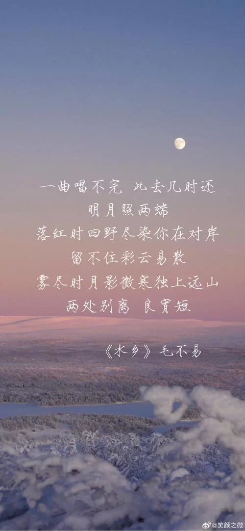 毛不易歌词里的哲理：一杯敬明天一杯敬过往，感悟人生百态