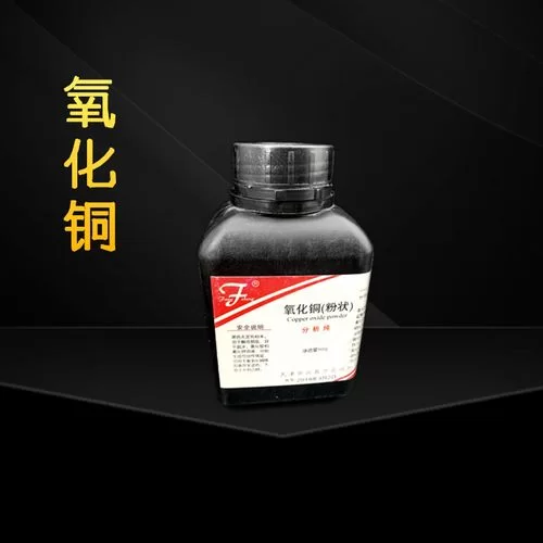氧化铜的颜色及特性是什么？一文读懂氧化铜