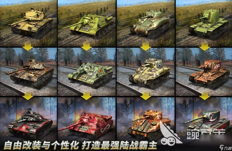 氪金游戏排行榜：2023年最值得体验的氪金手游推荐