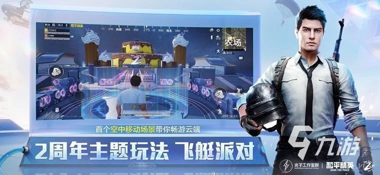 氪金游戏排行榜：2023年最值得体验的氪金手游推荐
