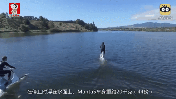 水上自行车怎么玩？新手入门指南及技巧分享