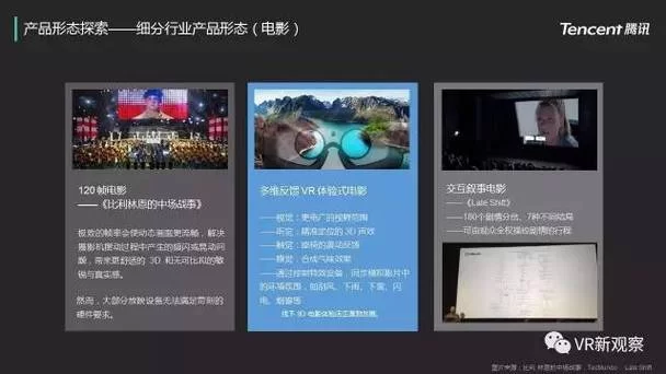 水晶动力裁员风波：对未来游戏开发有何影响？