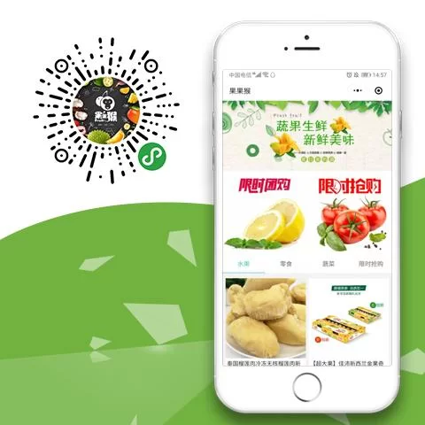 水果批发APP推荐，高效便捷的水果交易平台