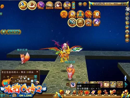 水浒Q传手游神兽攻略：从入门到精通全解析