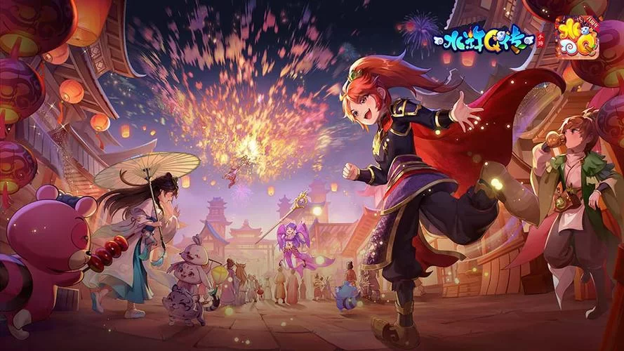 水浒Q传手游神兽攻略：从入门到精通全解析