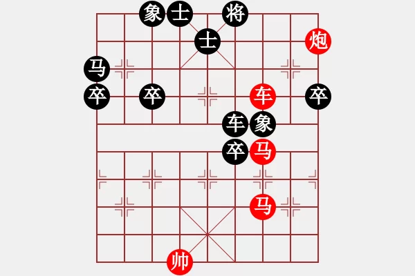 永乐象棋棋谱网：海量棋谱，轻松提升象棋水平