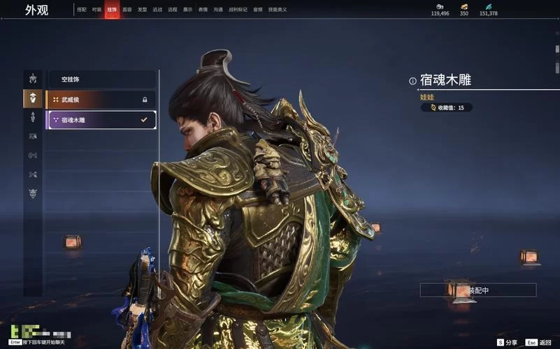 永劫无间epic版和网易版如何一起游戏？