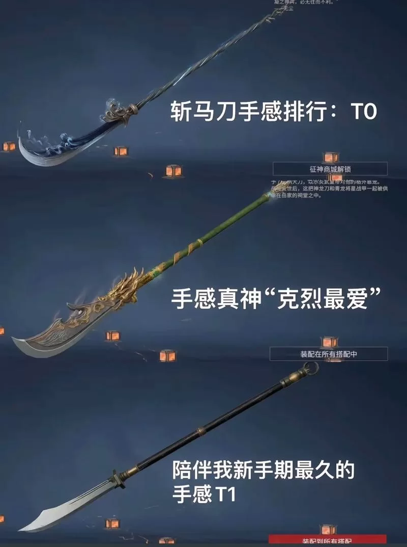 永劫无间多少钱？各个版本价格大总结