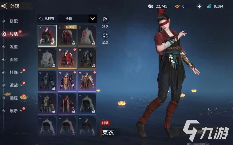 永劫无间手游好玩吗？深度体验告诉你答案！