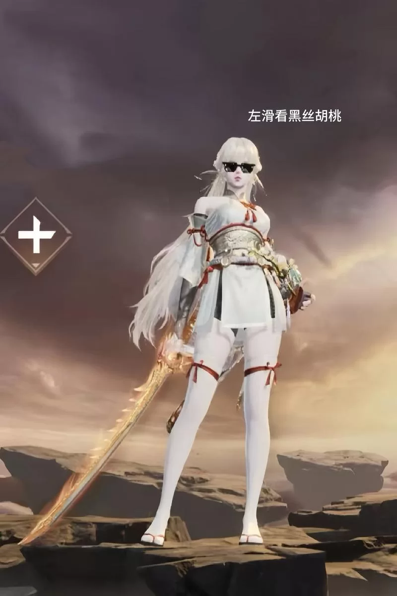 永劫无间手游胡桃好用吗？奶妈胡桃实战技巧分享