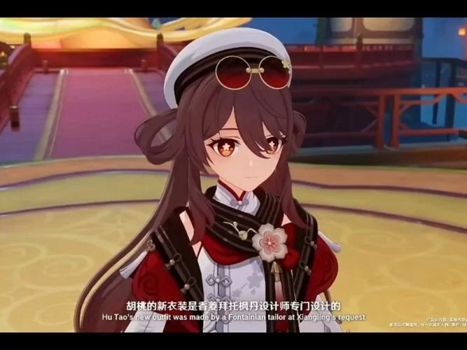 永劫无间手游胡桃好用吗？奶妈胡桃实战技巧分享