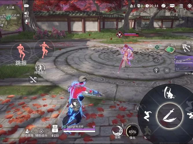 永劫无间振刀什么意思？新手必看振刀技巧教学